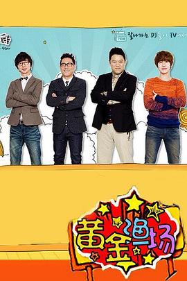 网站优化哪个好做