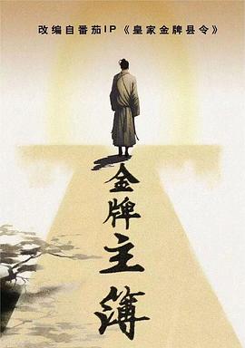 怎样优化网站选择金手指