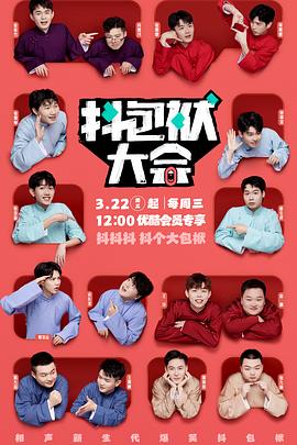 锦州网站优化售后服务中心