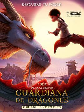 seo优化怎么做ppt